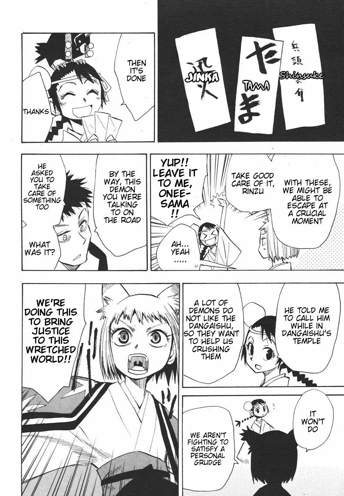 Sengoku Youko Chapter 28 7